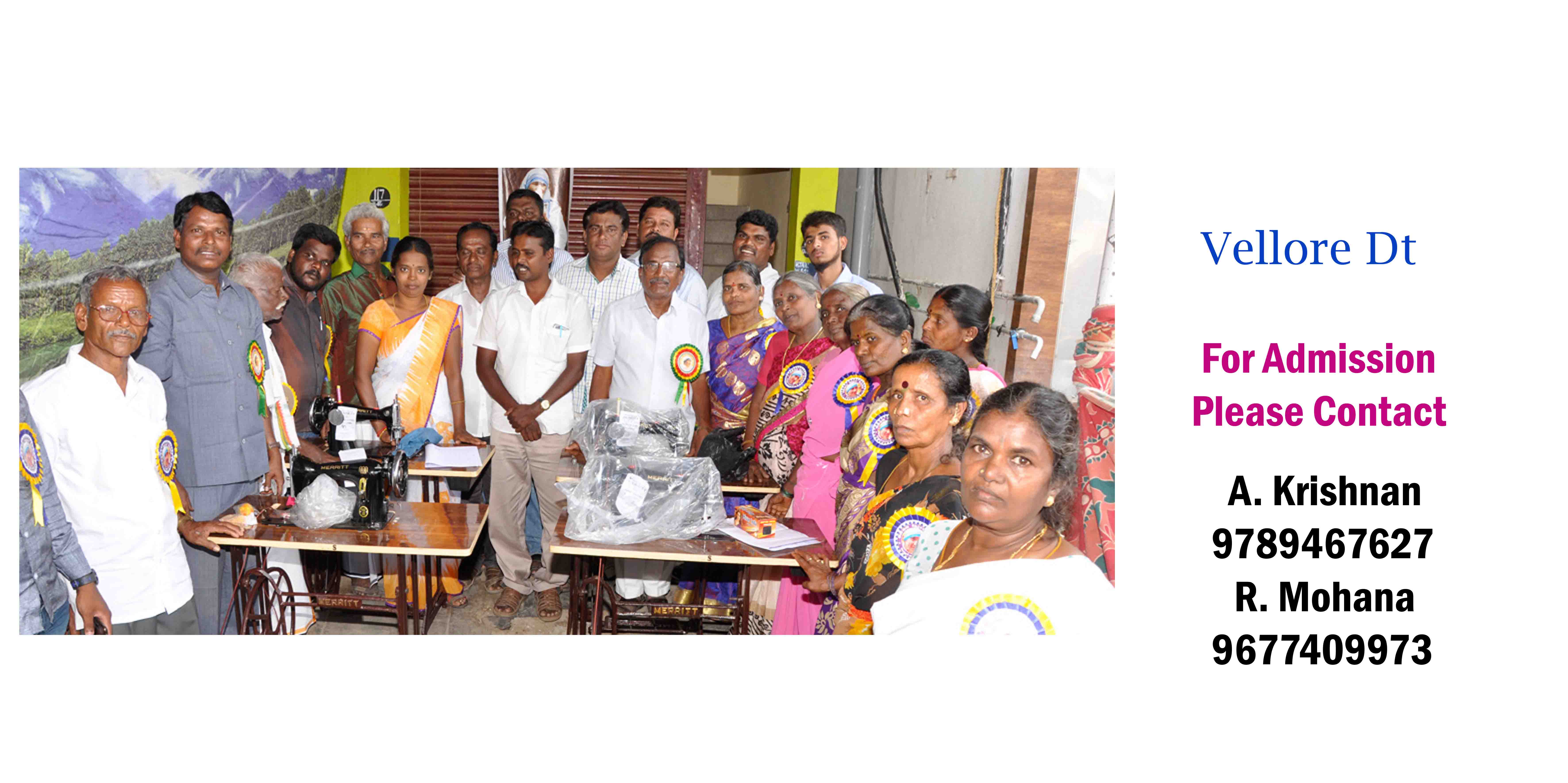 Tailoring Centre 5