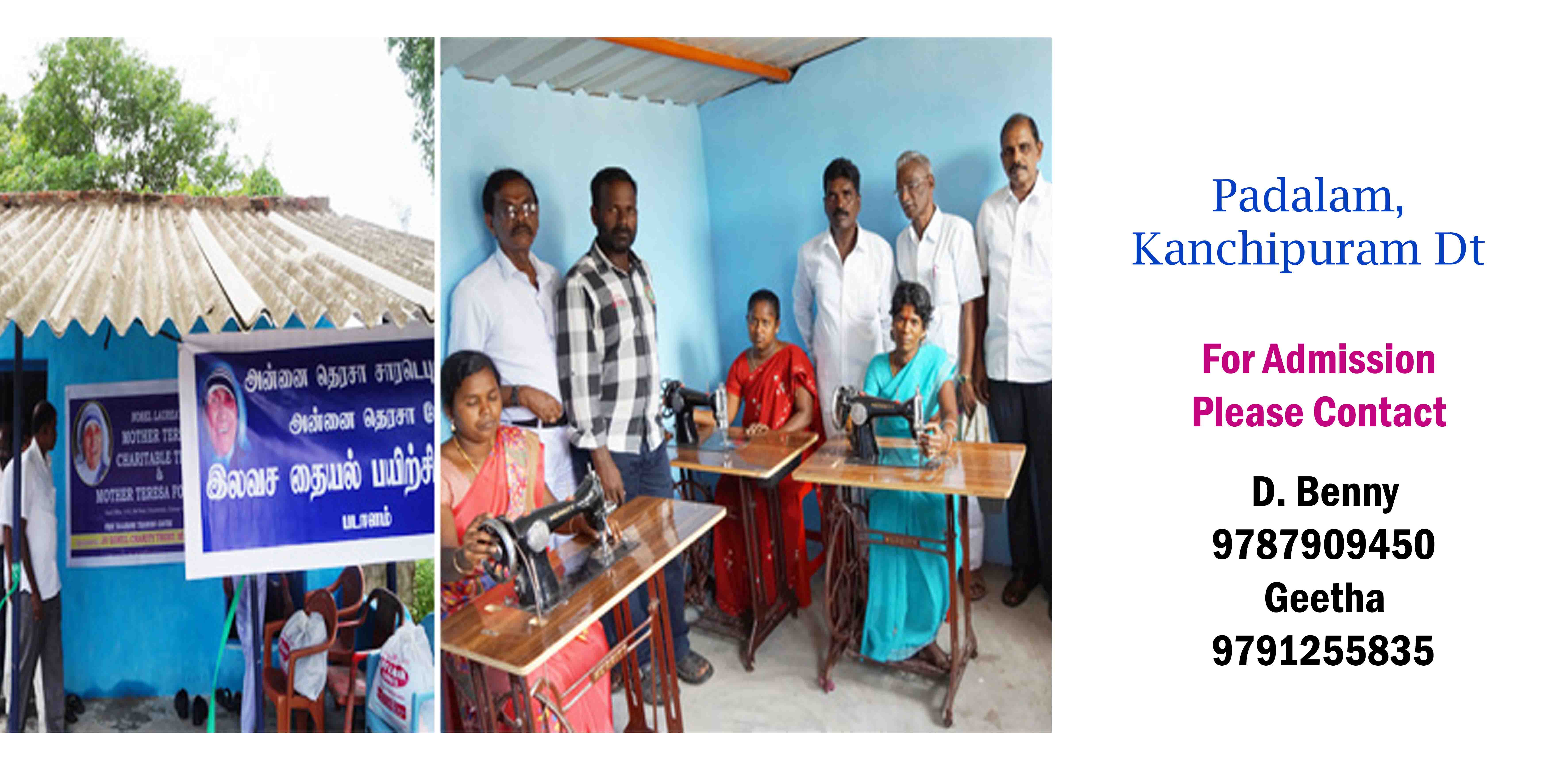 Tailoring Centre 3